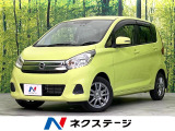 4WD 禁煙車 純正SDナビ 全周囲カメラ CD/DVD/フルセグ再生