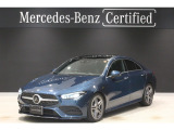 弊社下取り車/認定中古車保証/パノラミックスライディングルーフ/シートヒーター/アダプティブクルーズコントロール/ドライブレコーダー/レーンキーピングアシスト/ETC2.0/バックカメラ