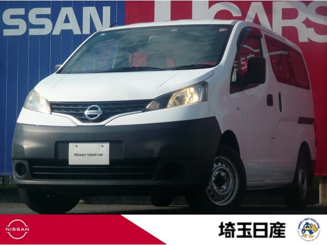 NV200バネットバン 1.6 DX