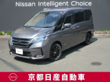子育て世代を応援する日産の1BOXのセレナ。スポーティなXV