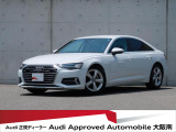 「Audiが2度認めたAudi」、それがAudi認定中古車です。