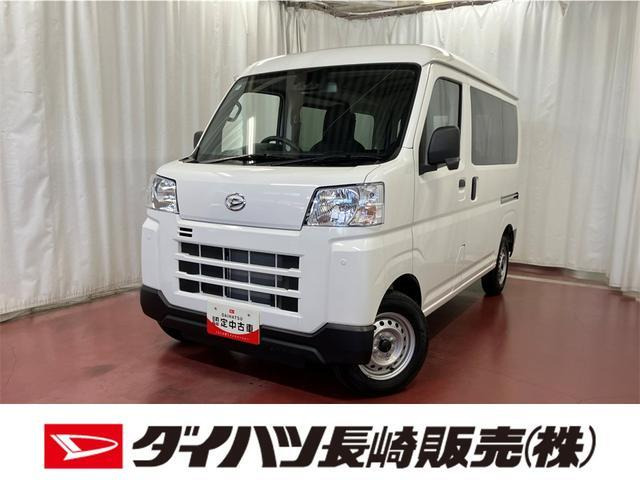 ハイゼットカーゴ  デラックス