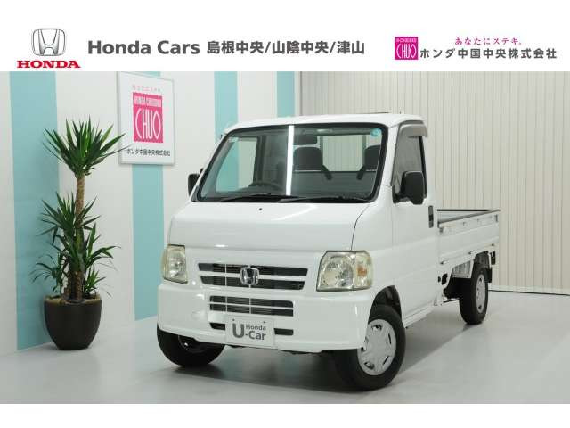 アクティトラック SDX 4WD
