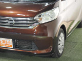 ☆仕入先が不明なお車は取り扱いません!全車修復歴なし!走行管理システムにてチェック済!!