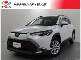 当社では、近畿2府4県(大阪・兵庫・京都・奈良・滋賀・和歌山)の方で、ご来店により現車の確認、お引渡しができるお客様に販売を限らせて頂きます。また転売・輸出目的、同業者様への販売は行っておりません