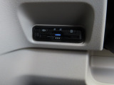 便利なETC車載器も装備済み!高速道路の料金所もスムーズに通過できます♪