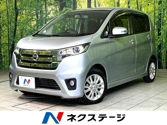 デイズ ハイウェイスターX 