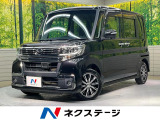 電動スライドドア SDナビ バックカメラ 衝突被害軽減システム 禁煙車