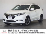 ホンダ ヴェゼル