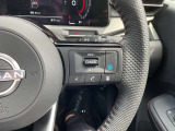 同一車線運転支援システム プロパイロット 条件が許せばハンドル支援も致します。