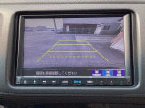 便利な3ビュー切り替え、ガイド線表示付きのバックカメラです。後退時、後方の視界をサポートします