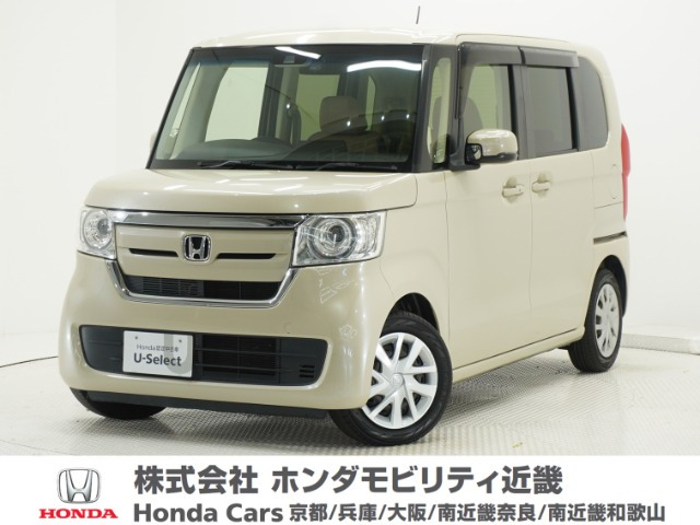 N-BOX G L ホンダセンシング 