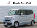 ご覧いただきありがとうございます。Honda Cars静岡 沼津インター店です。どんな事でも構いません。お気になりましたら何なりとお問合せ下さい。スタッフ一同お待ちしております。