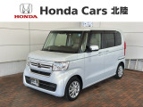 全国納車可 第三者機関証明書付 H SENSING 最長5年保証 ナビVXM-224VFi TV Rカメラ CD録音 BTオ-ディオ DVD シ-トヒ-タ- LEDライト装備のN-BOX L入庫!