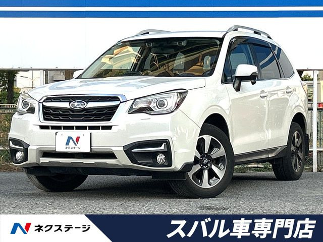 フォレスター 2.0 エックスブレイク 4WD