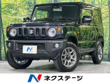 9型ディスプレイオーディオ バックカメラ 衝突被害軽減システム