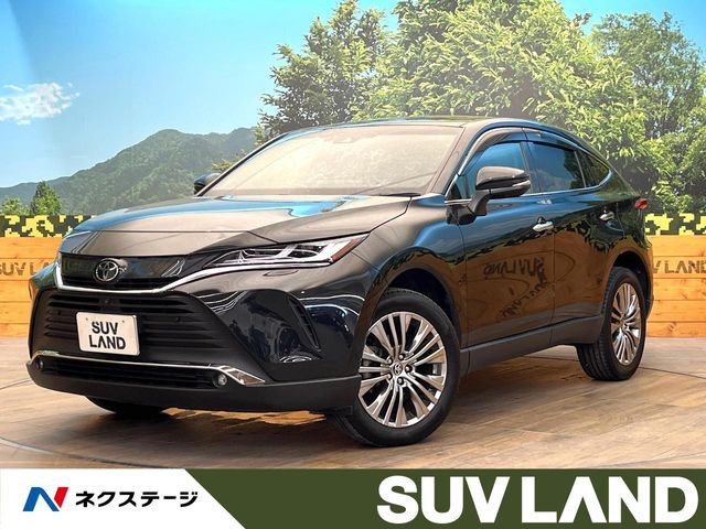 ハリアー 2.0 Z レザーパッケージ 