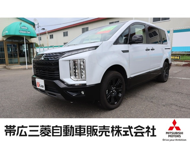 デリカD:5 2.2 シャモニー 電動サイドステップ 4WD
