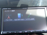 オーディオソースはご覧の通りです。Bluetoothを搭載しています。スマホと連動させると音楽等楽しむことが出来ます。