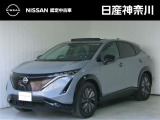 当店は、日産クオリティショップ認定店です。お客様に「安心・信頼・満足」のサービスをお届け致します。