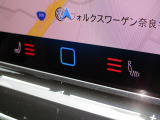 【シートヒーター】三段階で調整可能なシートヒーターを装備しております。季節によっては欠かすことのできない快適装備となっております。