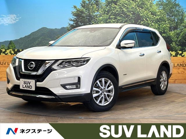 エクストレイル 2.0 20X ハイブリッド 4WD