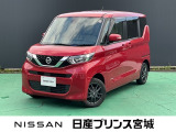 この度は当社のお車をご覧頂きまして誠に有難う御座います。お気軽にお問合せくださいませ。