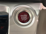 ワンプッシュでエンジンのスタート、ストップが出来て便利です。