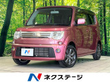 SDナビ バックカメラ 禁煙車 スマートキー HIDヘッド