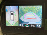 【全方位モニター用カメラ】専用のカメラにより、上から見下ろしたような視点で360度クルマの周囲を確認することができます☆死角部分も確認しやすく、狭い場所での切り返しや駐車もスムーズに行えます。