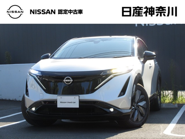 アリア B6 