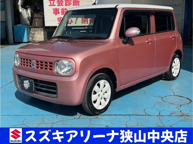 アルトラパン X