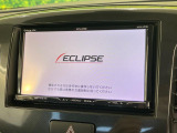 【ナビゲーション】使いやすいナビで目的地までしっかり案内してくれます。各種オーディオ再生機能も充実しており、お車の運転がさらに楽しくなります!!