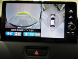 マルチビューカメラを搭載しています。全方位を確認できるので駐車時に便利です。