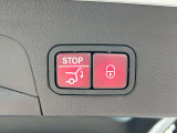 全国お届け納車可能!!全車メーカー保証付!!ネット商談受付中!
