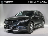 ★☆千葉マツダの中古車在庫をご閲覧頂き誠にありがとうございます♪気になるお車がございましたらお気軽にお問い合わせください☆★