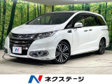 両側電動スライド 純正ナビ 後席モニター バックカメラ  衝突軽減装置