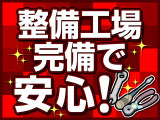 アルトラパン X 