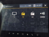 【オーディオソース】オーディオメニューとなります♪