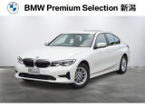 BMW 3シリーズセダン