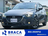 ◎業販&買取専門店◎お得車両満載です♪