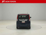 『TOYOTA認定中古車』は「まるごとクリーニング」で綺麗な内外装、「車両検査証」はプロによるチェック、買ってからも安心の「ロングラン保証」、3つの安心安全を標準装備したトヨタのブランドU-Carです
