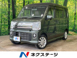 インテリジェントエマージェンシーブレーキ 両側電動ドア 禁煙車