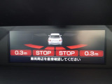 ソナーセンサー装備、障害物までの距離と方向を知らせてくれます