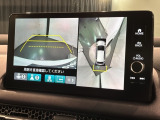 全方位モニターがついています! 車の周囲を360&deg;安全確認できるので、普段の駐車はもちろんの事、縦列駐車や幅寄せの際にも活躍してくれますよ。