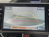 ◆【お問い合わせください】写真の内容に関してやおクルマ購入までの流れなどご不明点、ご質問等がございましたらお気軽にガリバー店舗までお問い合わせください。