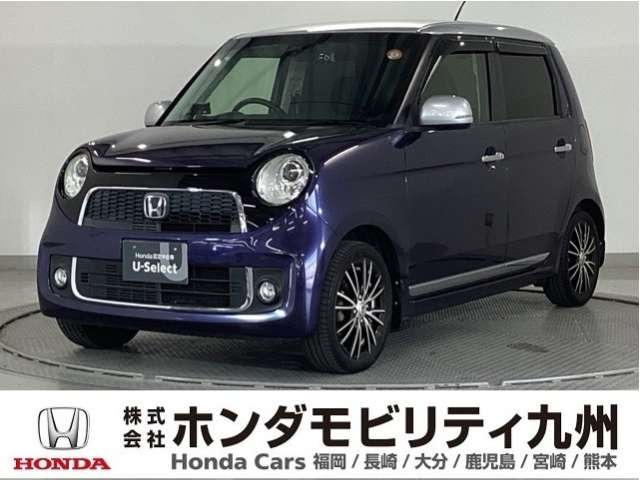 N-ONE プレミアム SSパッケージ 