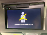 【フリップダウンモニター】大画面モニターで後席でもエンタメをお楽しみいただけます。小さなお子様にも大人気の装備です♪
