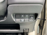 冬にうれしいハンドルヒーター完備(^^)/
