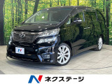 電動スライドドア 純正HDDナビ バックカメラ コーナーセンサー